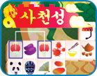 테리팡 사천성